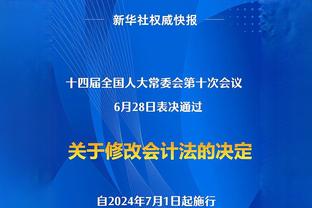 必威手机登陆在线官网登录截图4