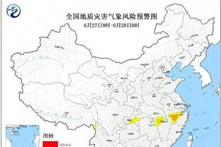 开云官网登录入口网站下载