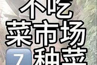 188体育app官网