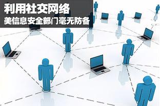 开云app在线登录入口手机版