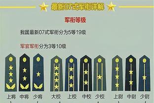 开云棋牌官方截图0